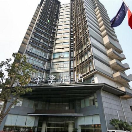 Ji Hotel Shanghai Stadium المظهر الخارجي الصورة