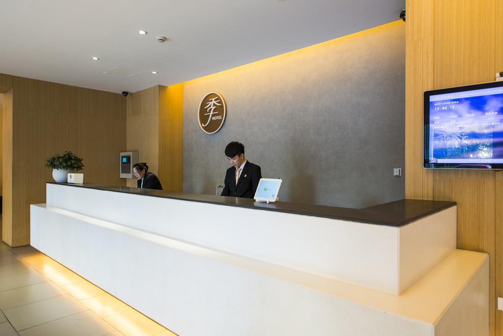 Ji Hotel Shanghai Stadium المظهر الخارجي الصورة