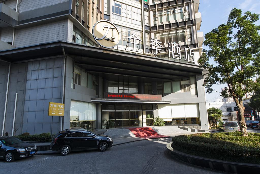 Ji Hotel Shanghai Stadium المظهر الخارجي الصورة