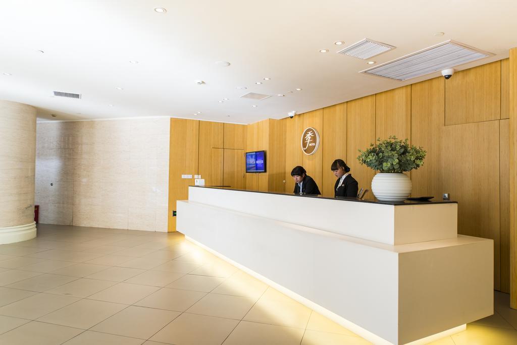 Ji Hotel Shanghai Stadium المظهر الخارجي الصورة