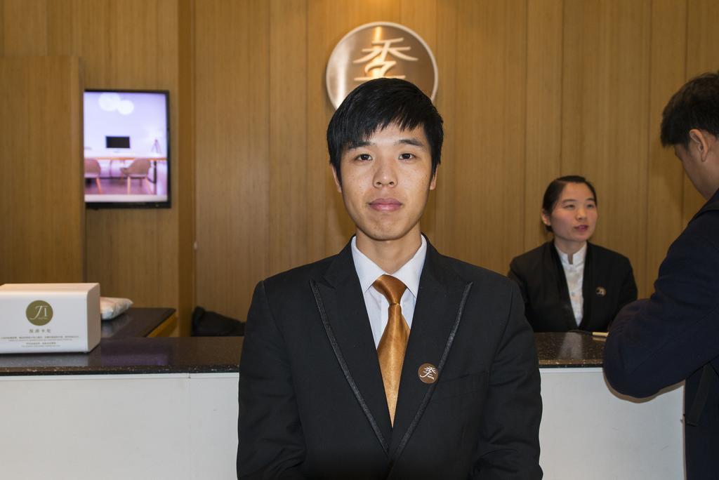 Ji Hotel Shanghai Stadium المظهر الخارجي الصورة